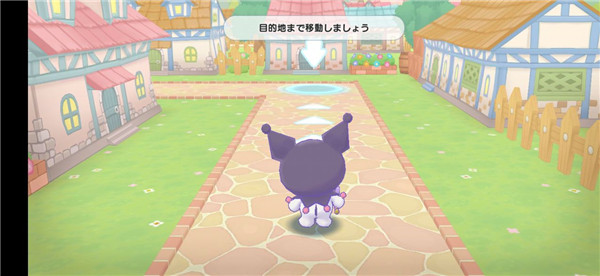 三丽鸥奇迹之赛手游