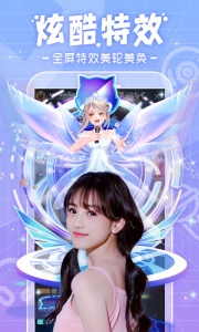 千帆直播隐藏房间版