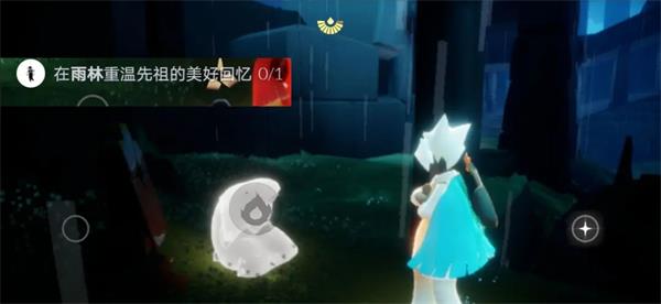光遇vivo版