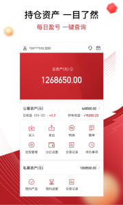 鼎信汇金app