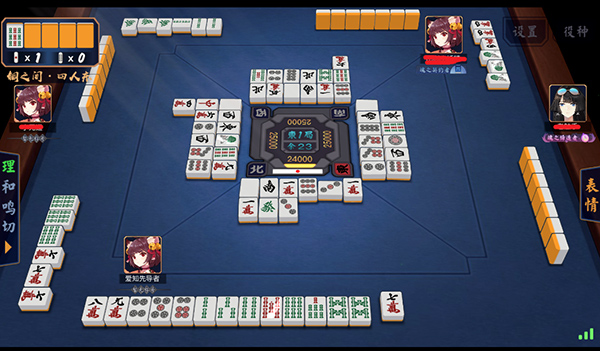 雀魂麻将国际版(Mahjong Soul)