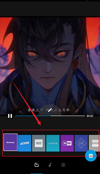 Quik官方版