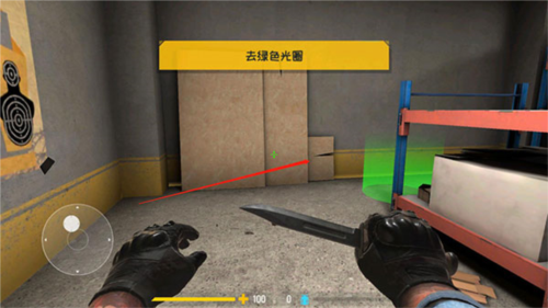 反击计划官方正版