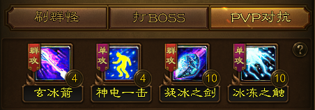 王者征途小米版