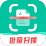扫描仪全能王app