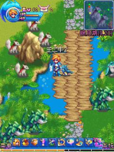 魔力世纪九游版