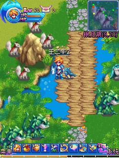 魔力世纪九游版