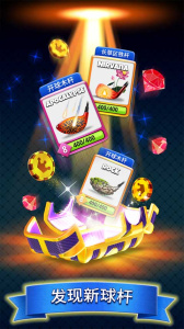 决战高尔夫国际版(Golf Clash)