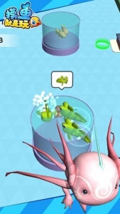 摸鱼就是玩官方版