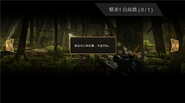 猎鹿人官方正版(DH Classic)