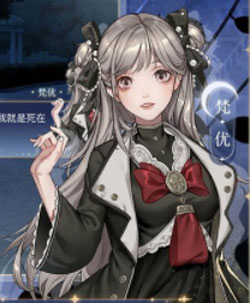 月影别墅官方版