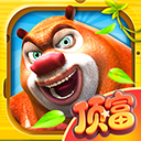 熊出没之熊大快跑内购破解版