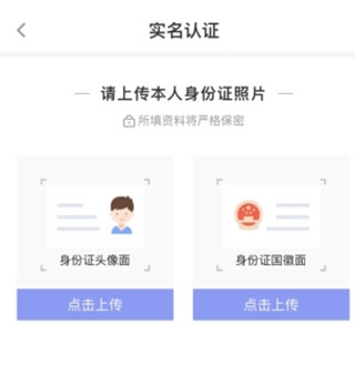 KOO钱包app