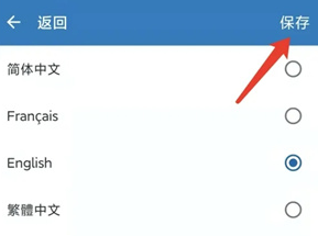 法语助手最新版