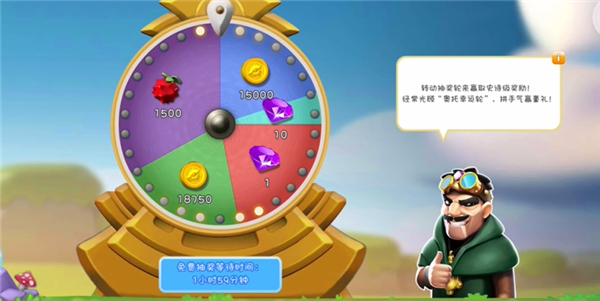 萌龙大乱斗华为版