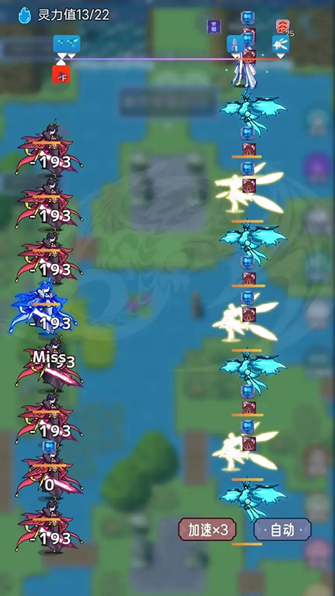 史莱姆大魔王手机版