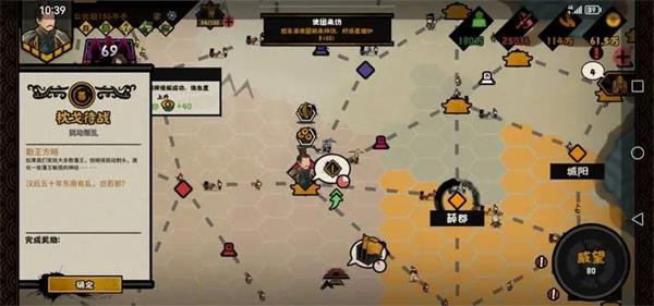 无悔华夏华为渠道服