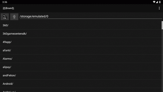 红白机模拟器中文版