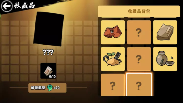 忍者必须死3华为版