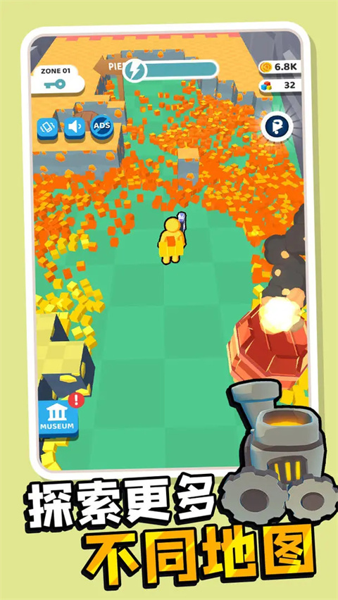 我的矿场手机版