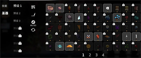 无限深渊手游最新版