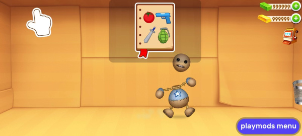 狂扁木偶人重制版