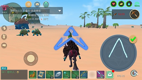 创造与魔法英雄互娱官方版