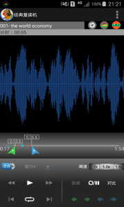 经典复读机官方版