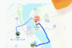 腾讯地图导航app