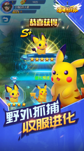 海精灵战队折扣版