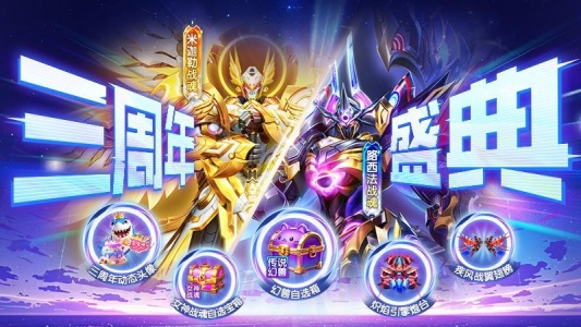 乐鸿捕鱼华为版