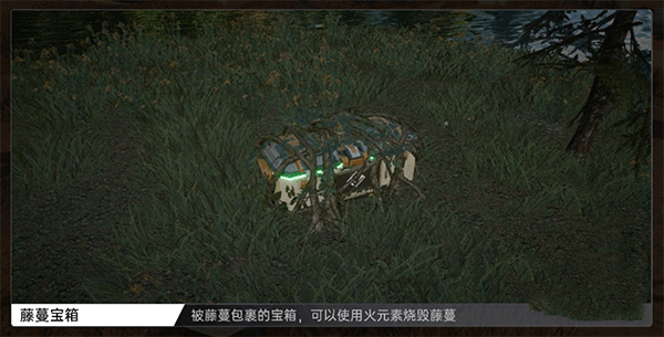 星球重启云游戏