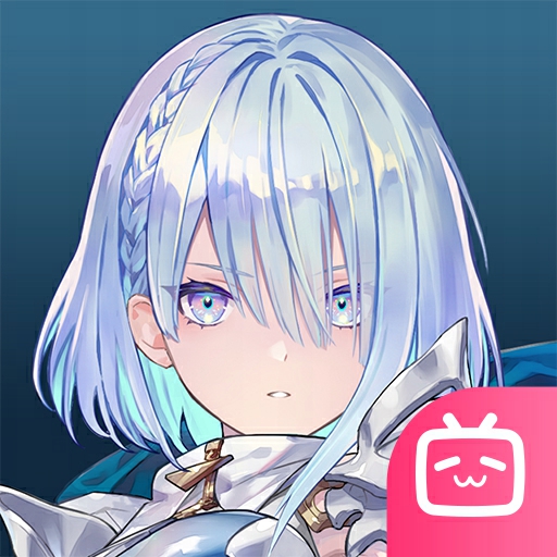 影之诗bilibili版