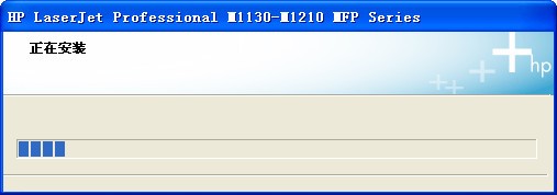 惠普M1216nfh打印机驱动
