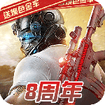 荒野行动小米版