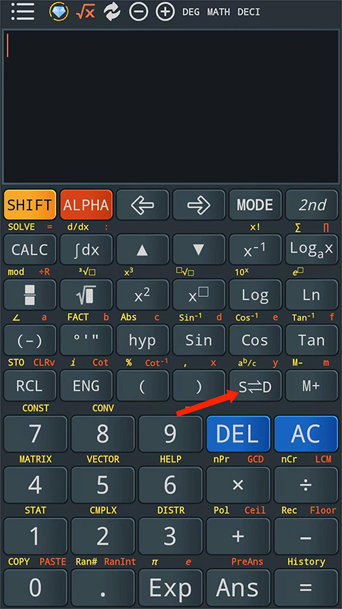 Calc Business手机版