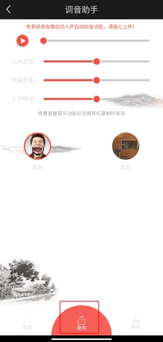 全民K诗app