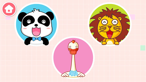 宝宝小厨房手游