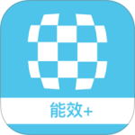 云智能效app