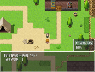 npc狩猎沉迷在无抵抗的世界里（附巴比伦礼包码）