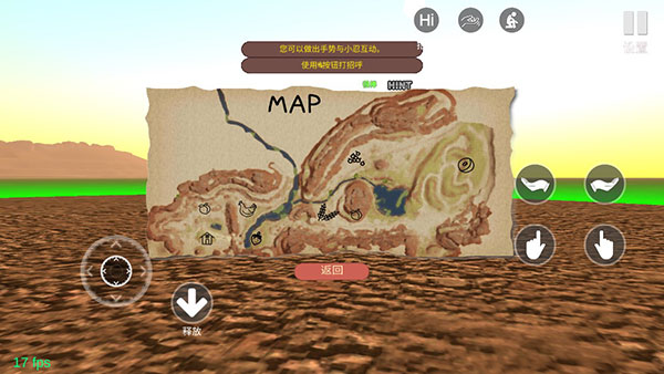 小忍计划官方版