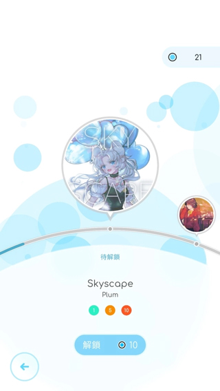 律动轨迹Rizline官方版