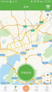 WearHealth手环app最新版