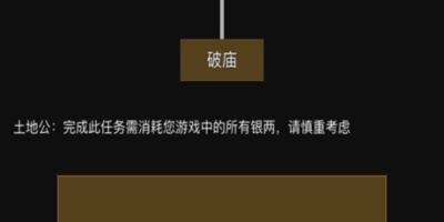 玩的人多的暗黑童话手游合集