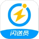 闪送员骑手app