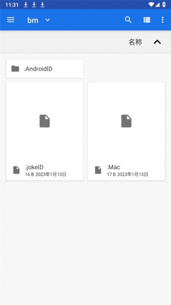 书法练字最新版