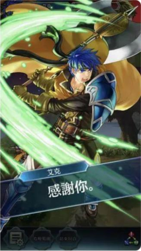 火焰纹章英雄国际服最新版