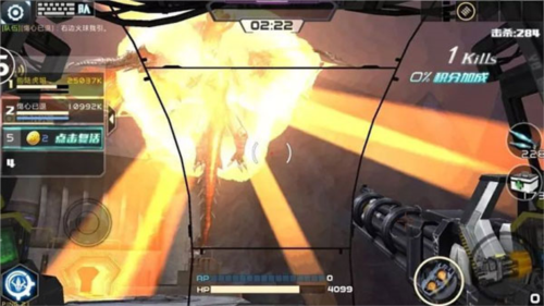 全民枪战2果盘版