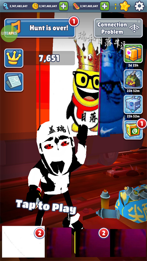 地铁跑酷柒总phonk版