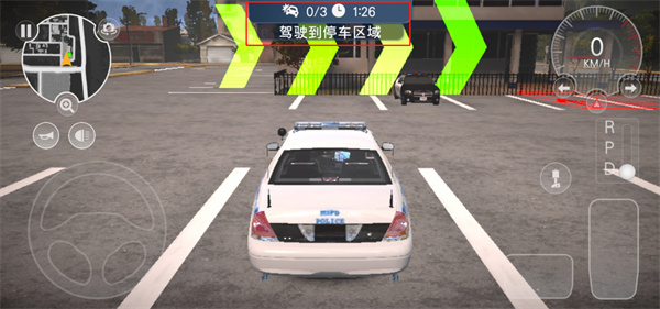 多人停车大师2手机版